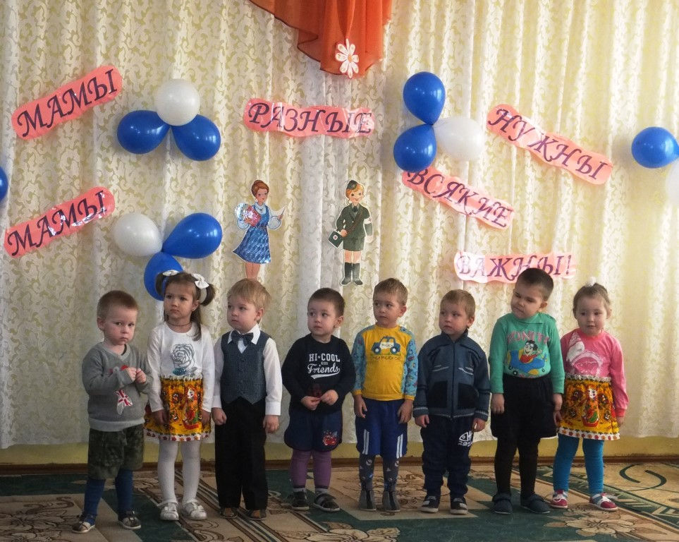 Праздник наших МАМ!