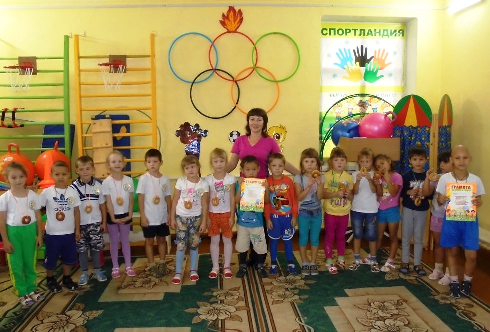 Летние олимпийские игры