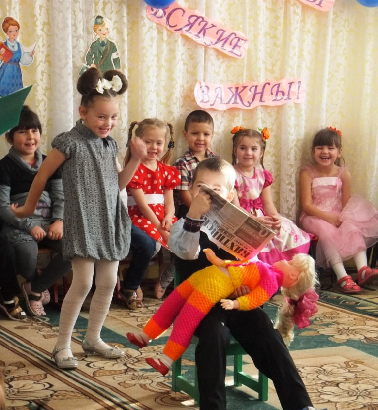 Праздник наших МАМ!