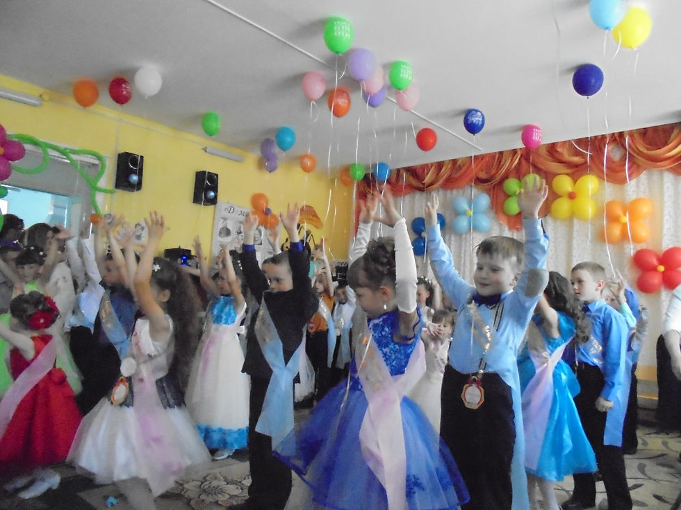 Выпускной - 2017