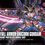 縮圖：HGUC 1/144 RX-0 FULL ARMOR UNICORN GUNDAM 全武裝獨角獸高達 [DESTROY MODE/RED COLOR Ver.]