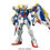 縮圖：RG 1/144 XXXG-01W WING GUNDAM EW 飛翼高達EW