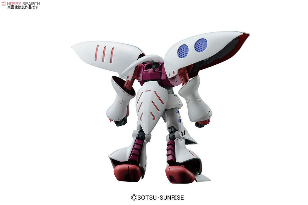 Thumbnail: HGUC 1/144 AMX-004 QUBELEY