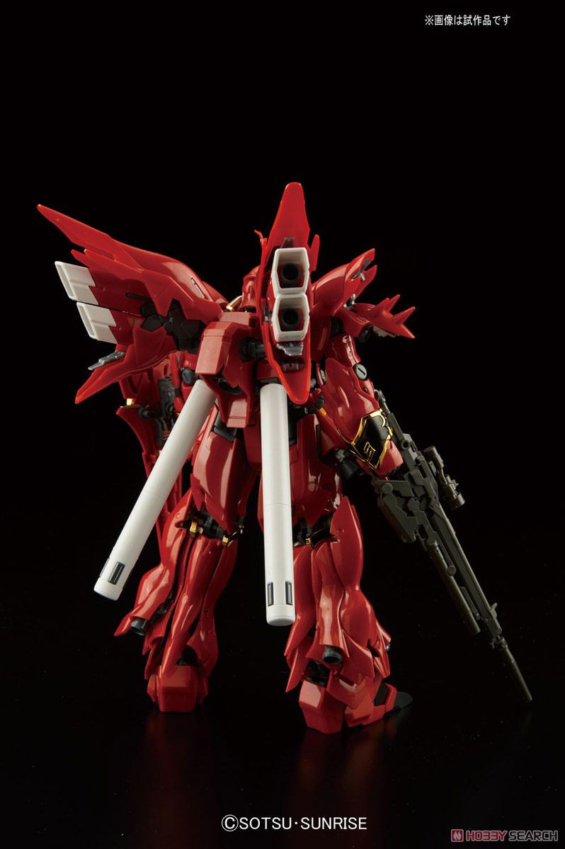 Thumbnail: RG 1/144 MSN-06S SINANJU 新安州