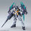 Thumbnail: MG 1/100 GUNDAM AGE II MAGNUM: MECHANICAL DATA