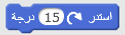 14.png