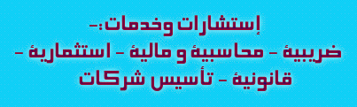 cooltext413565765758653.gif