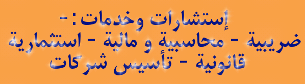 cooltext413566363809834.gif