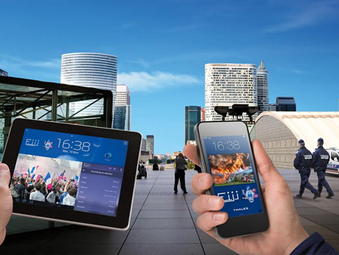 EIJI PAR THALES : UN SERVICE DE COMMUNICATION MOBILE SÉCURISÉE DE 4ÈME GÉNÉRATION 4G/LTE
