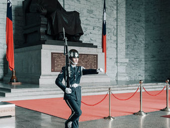 Elections à Taïwan : et après ?