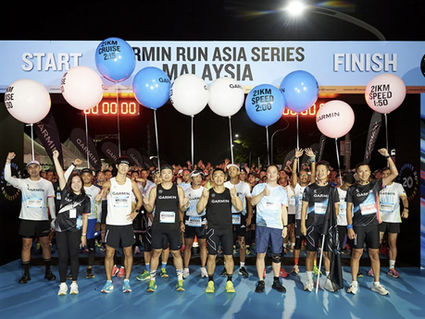 Garmin Run Asia Series Debuts in Singapore this Weekend