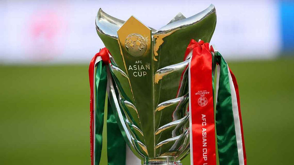 The AFC Asian Cup. PHOTO: GETTY IMAGES