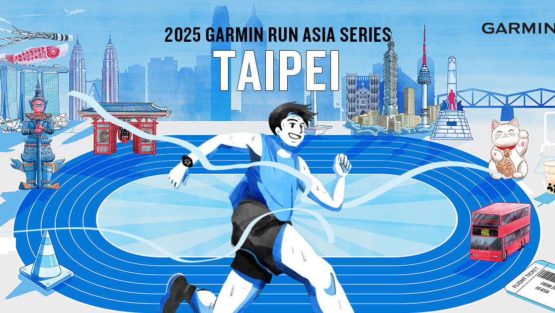 Garmin Run Asia Series 2026