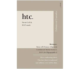 HITO. ヒト幹細胞マスク 1枚入り★ HITO.(ヒト)SCミスト 250g
