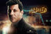 Haza Al Masaa' Series: Conclusions we made.