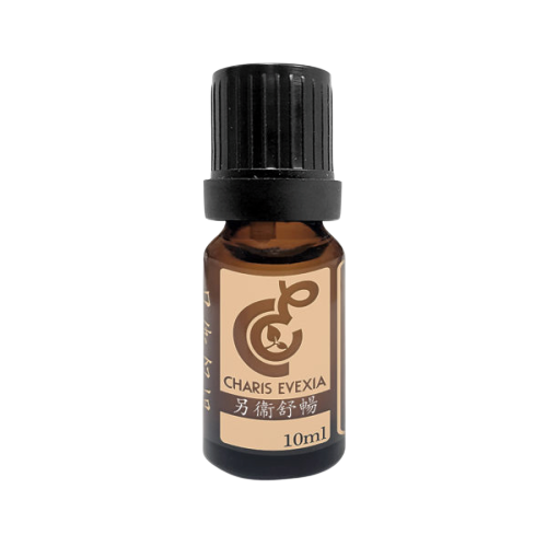 另衛舒暢DigestCare_10ML-removebg.png