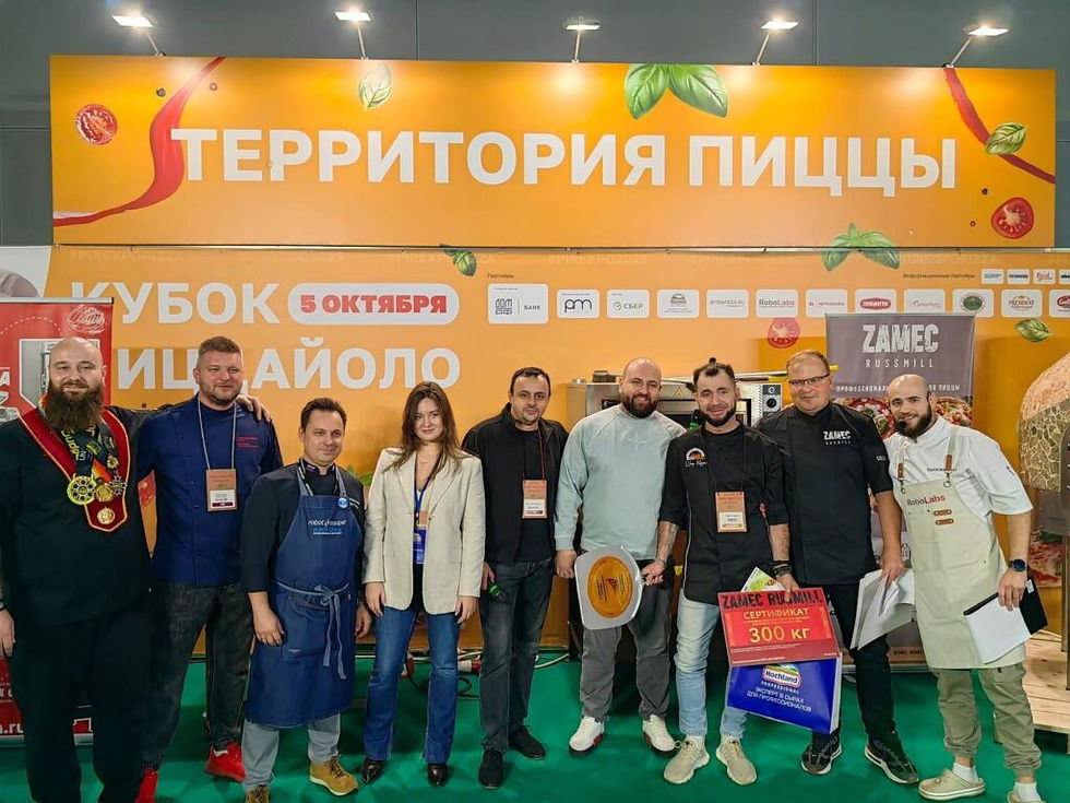 Армянский шеф-повар из Самары выиграл чемпионат по приготовлению пиццы