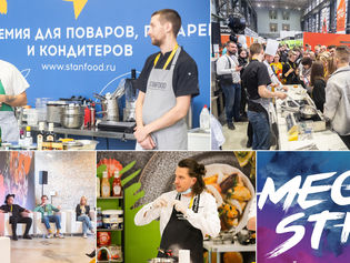 Фестиваль гастрономических сетов MEGUSTRO стартует в Санкт-Петербурге