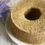 Thumbnail: Roasted Oolong Tea Powder