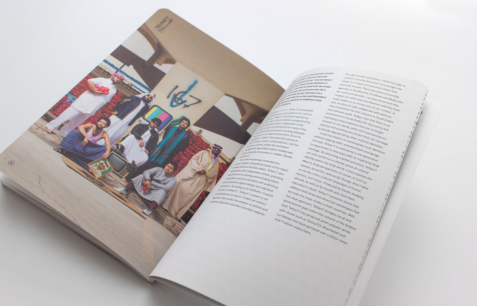 Epicenter X catalogue selected spreads