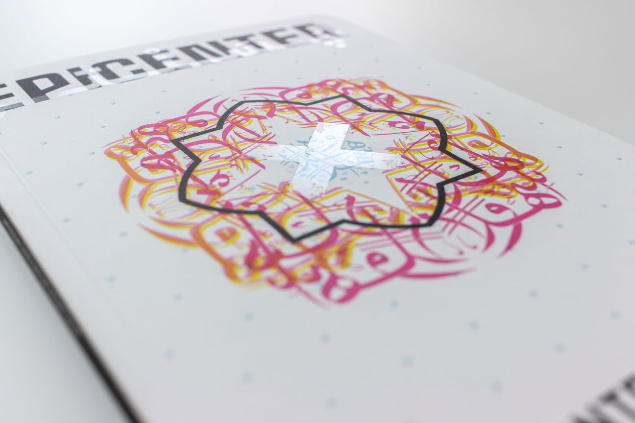 Epicenter X catalogue book cover