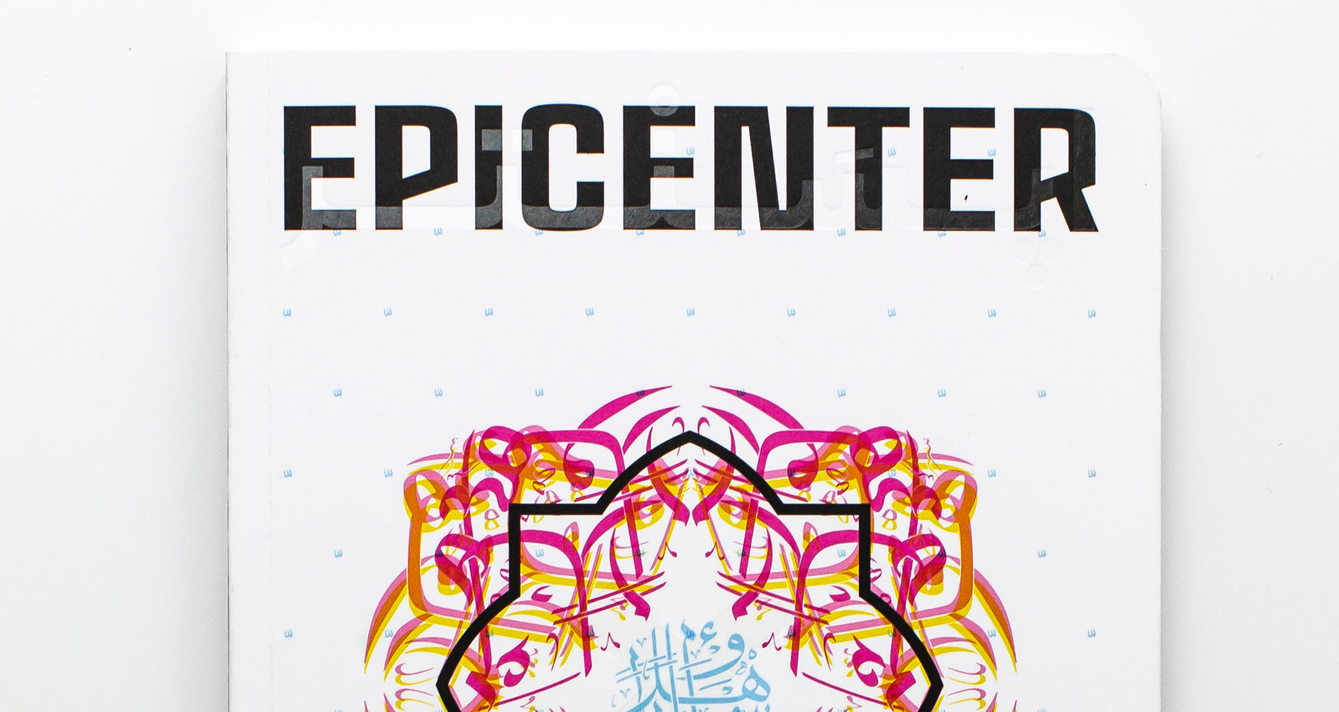 Epicenter X catalogue book cover