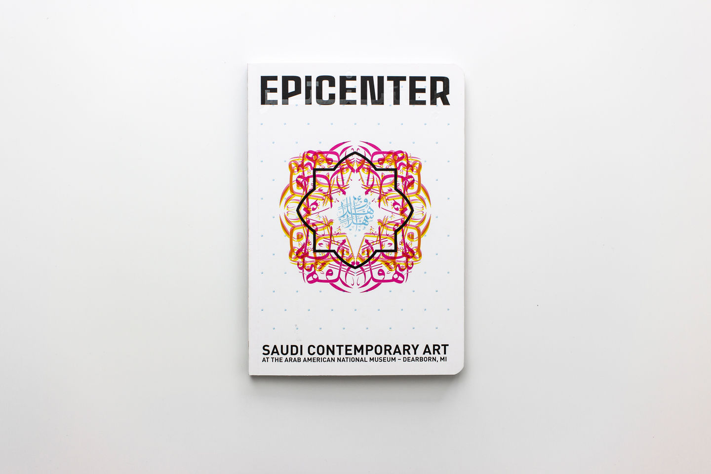 Epicenter X catalogue book cover