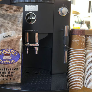 22. April 2022: Saisonstart des Siebner Fyrobig Märts
Neu am Märt: Kaffee Crème und Espresso direkt aus der Schweizer jura-Kaffeemaschine mit Kaffeebohnen von ANSARO aus Buttikon.