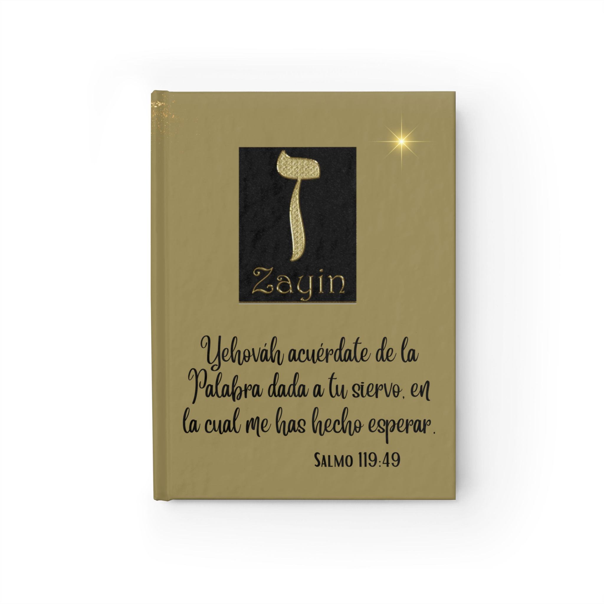 Zayin- Hebrew Letters Journal - Psalm 119:49 Design Notebook-Personalized