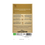 Miniature : GRAINES MENTHE VERTE BIO