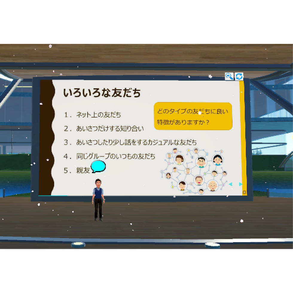 2024__啓発セミナー.png