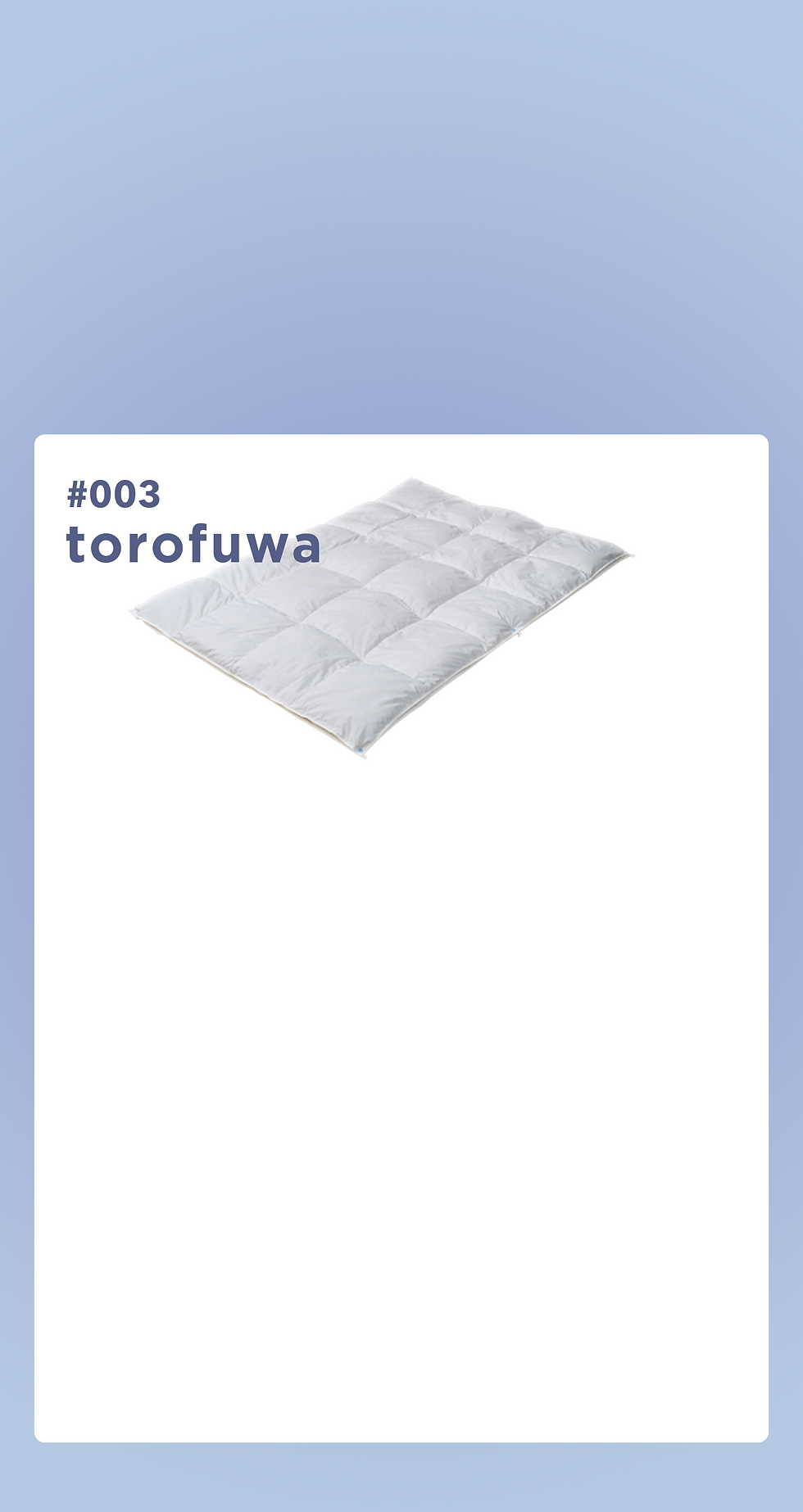 LINE_BG_2x.png