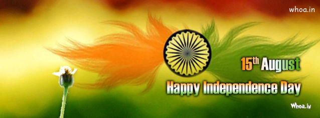 Happy 71st Independence Day to all Indians