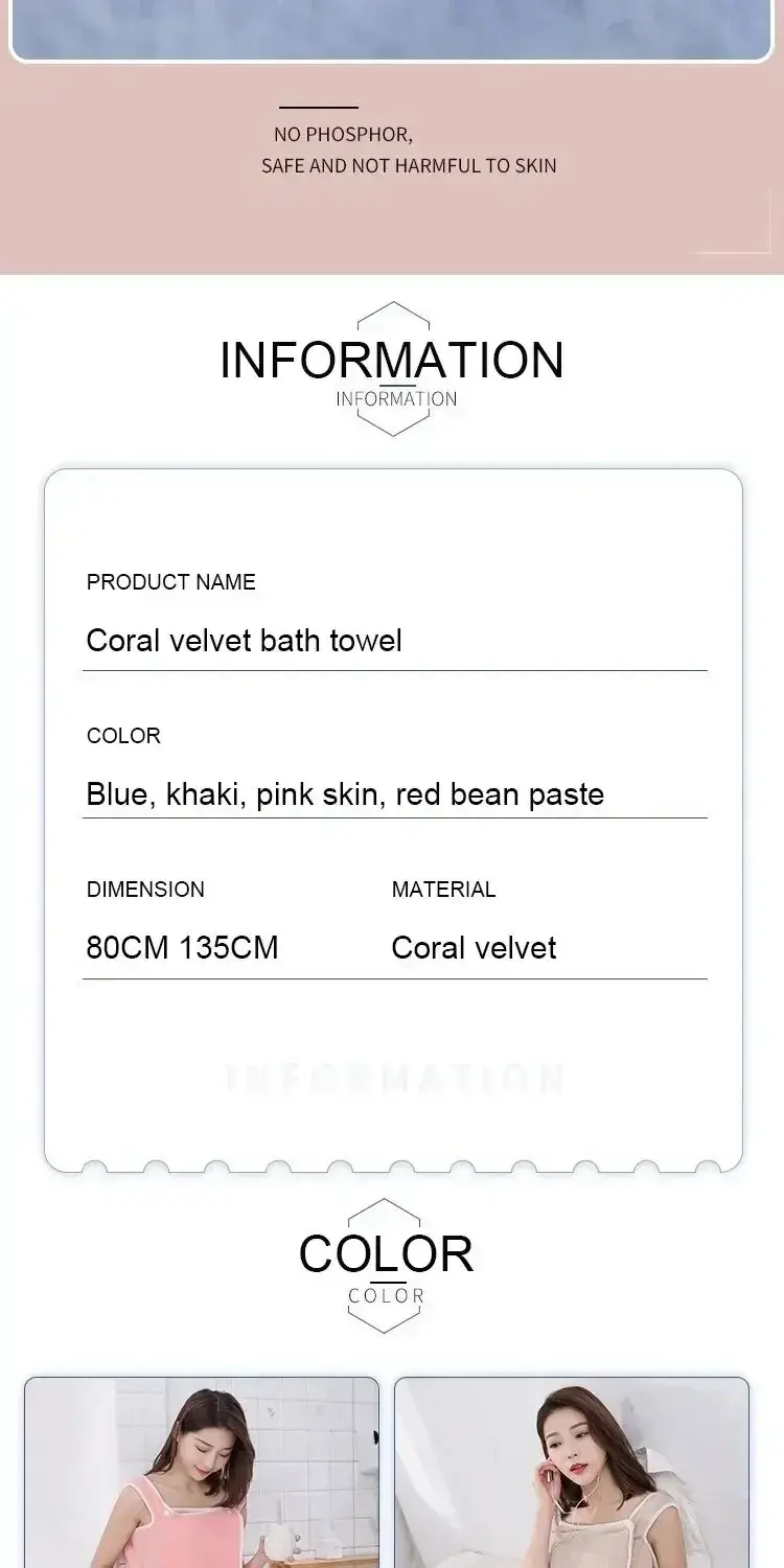 Thumbnail: Womens Bath Towels Girls Wearable 90*130Cm Fast Drying Bathing Beach Spa Bathrob