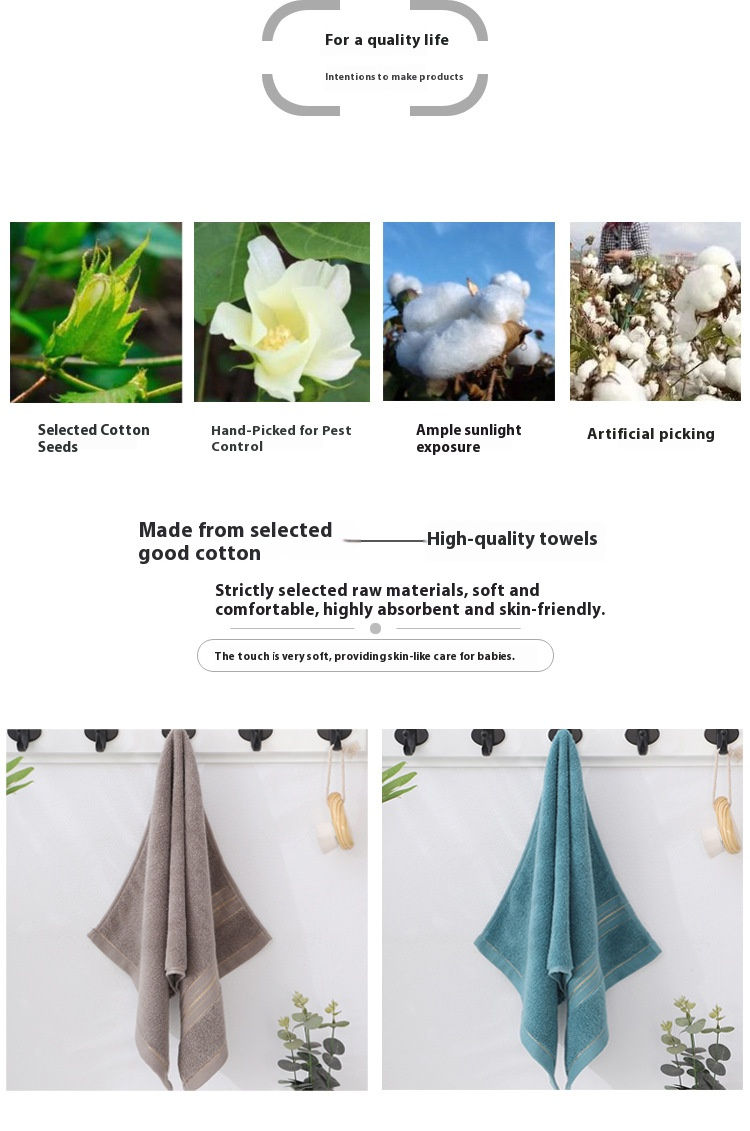 Thumbnail: All-cotton Class A Thickened Absorbent Jacquard Polyester-cotton Skin-friendly F