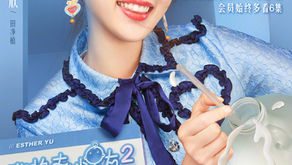 190214