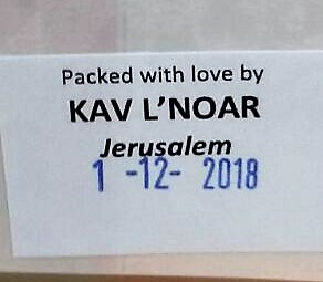 Packed with love by Kav L'Noar