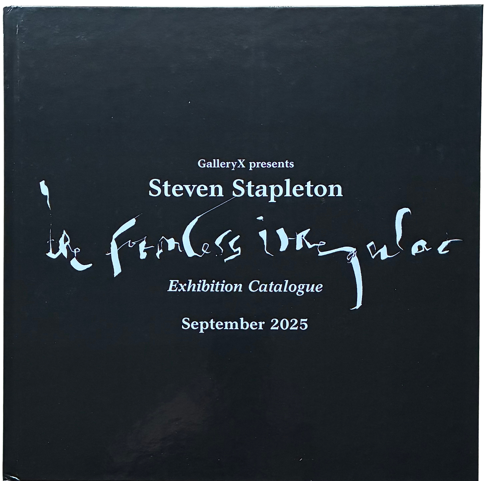 Steven Stapleton: THE FORMLESS IRREGULAR EXHIBITION CATALOGUE