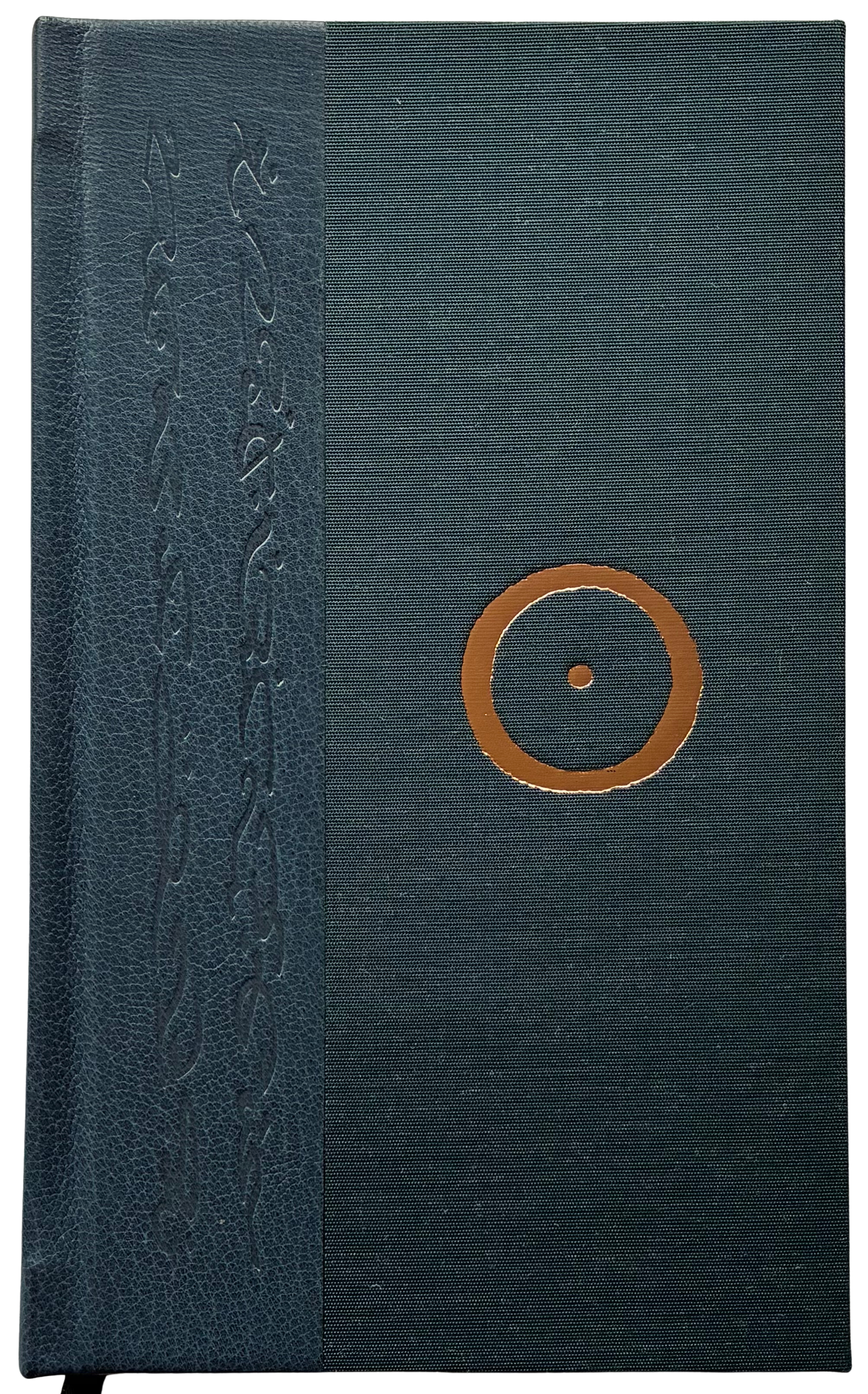 Andrew Chumbley: ONE THE GRIMOIRE OF THE GOLDEN TOAD Deluxe Edition