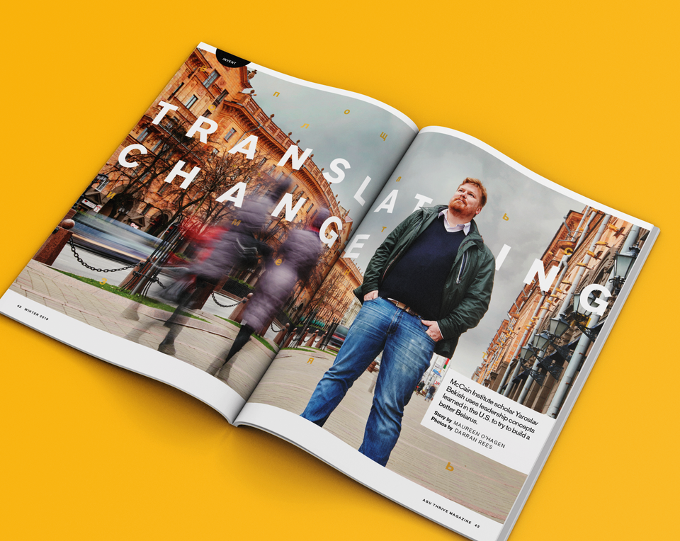 ASU Thrive Magazine
Arizona State University