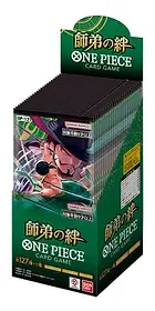 Japanese Sets | GHG Collectibles