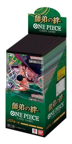 BANDAI - Meet the ONE PIECE グッズセット Bandai ONE PIECE GRAND SHIP COLLECTION | PlazaJapan