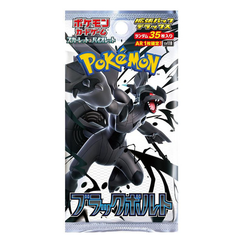 psa10 ウィングイーグル booster 5 世界で1枚 psa10 ウィングイーグル booster 5 世界で1枚 psa10 ウィング