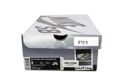 silver box nike sb list