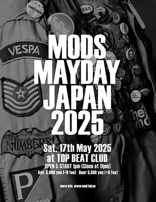 Mods Mayday ‘79 ポスター 37cm x 99 cm Various – Mods Mayday '79 | Releases | Discogs