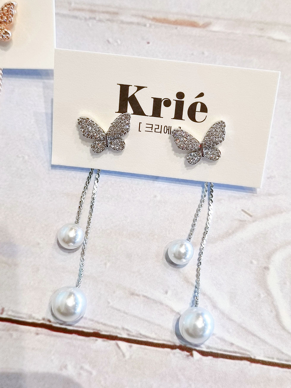 Thumbnail: Two-way butterfly earrings