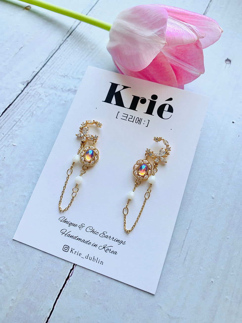 Thumbnail: Spring aurora earrings 