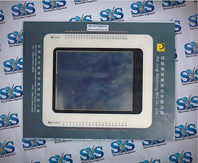 Pauling Machine Display