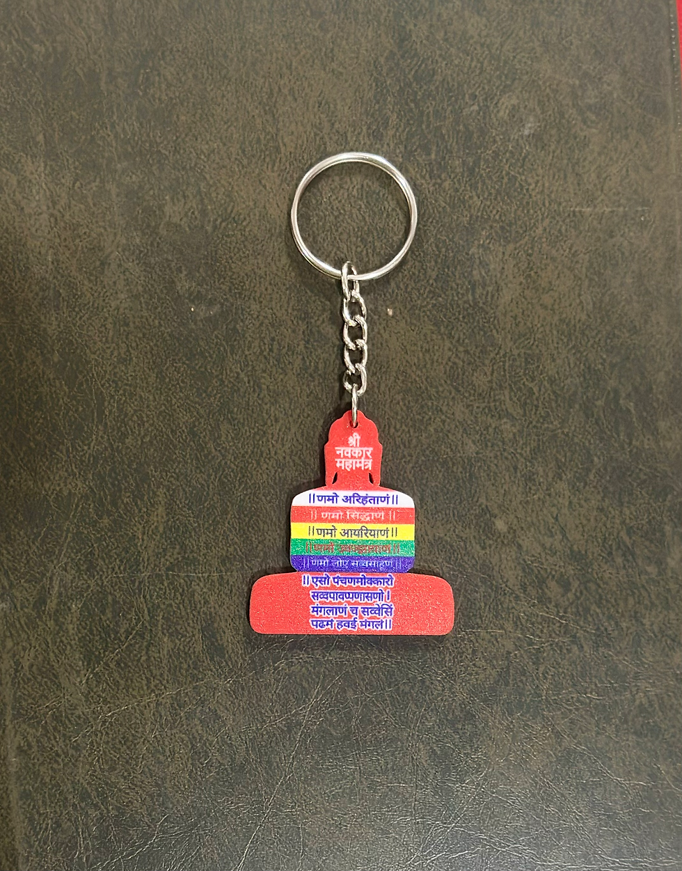 Navkar Mantra acrylic Keychains by SARTHAK ENTERPRISES
