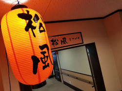 20190327_144517